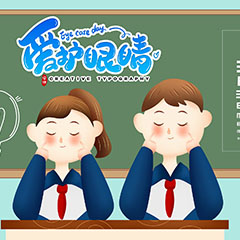 課件動(dòng)畫(huà)