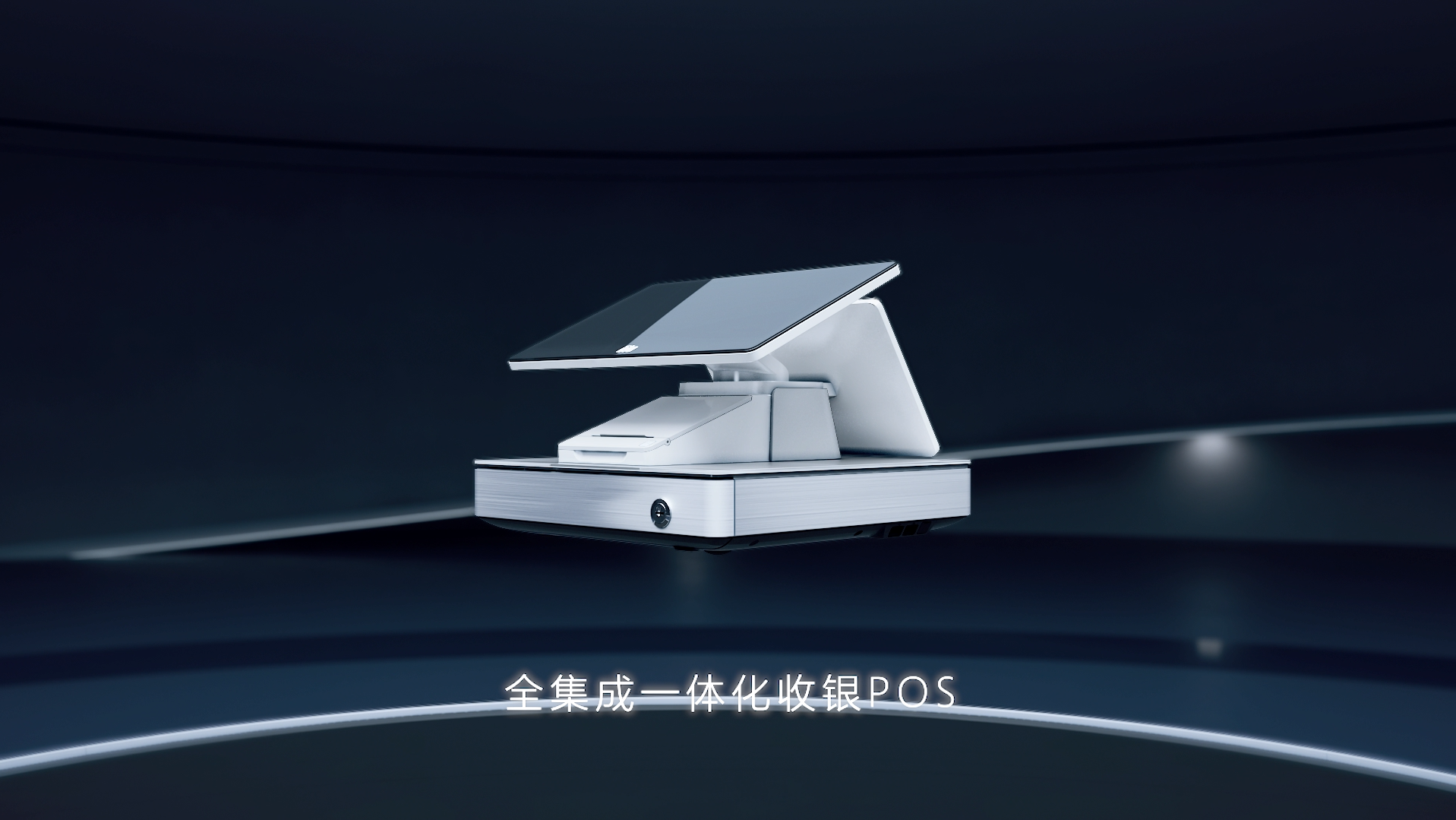 產(chǎn)品設(shè)備三維